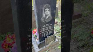 Раднэр Зинятович Муратов – заслуженный артист РСФСР, актер советского кино.