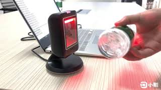 New High Scan speed and precise reading 2D desktop Barcode Scanner
