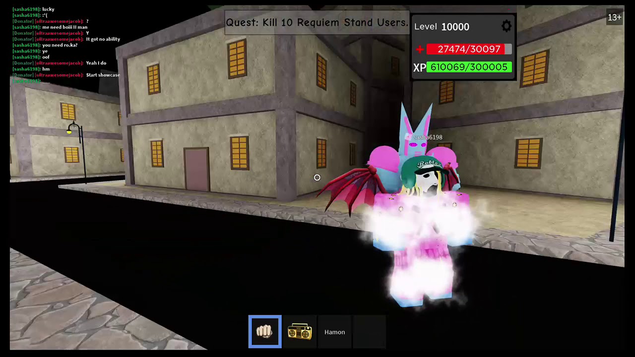 Dirty Deeds Done Dirt Cheap Roblox - dirty deeds done dirt cheap roblox id