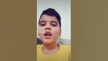 القرآن الكريم سورة الفاتحة مع بلال ماشاء الله تبارك الله