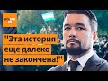 ⚡Протесты в Башкортостане: МУРЗАГУЛОВ о похоронах Даутова, пытках над задержанными, Хабирове