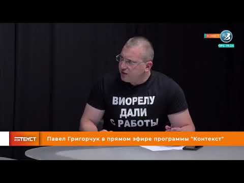 Video: Pavel Shaburov Vdiq