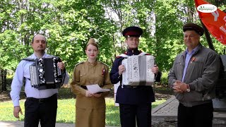 ПЕСНИ ВОЕННЫХ ЛЕТ! МЫ ПОМНИМ МЫ НЕ ЗАБЫЛИ! СПАСИБО ДЕДУ ЗА ПОБЕДУ!ПЕСНИ ПОБЕДИВШУЮ ВОЙНУ! ПЕСНИ СССР