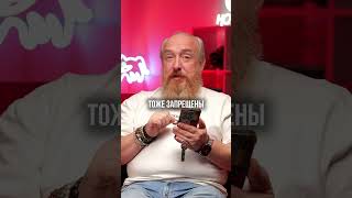 ЗАПРЕЩЕННЫЕ НОЖИ НА МАРКЕТПЛЕЙСАХ #юмор #нож #приколы #EDC