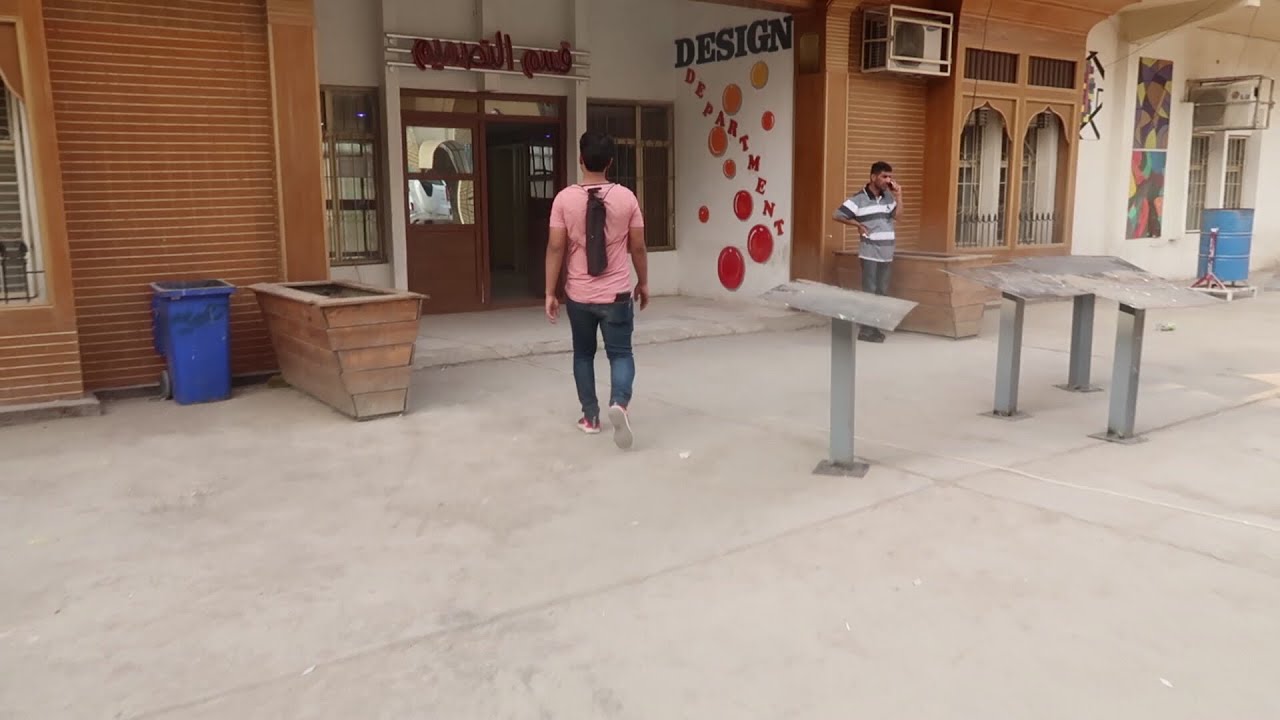 شلون تقدم على قسم التصميم وشنو راح يكون اختبارك (سلسلةمعهد الفنون الجميلة)