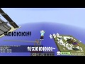 [늪지대 하이라이트] 핑맨님 신전 1분 컷 | 마인크래프트