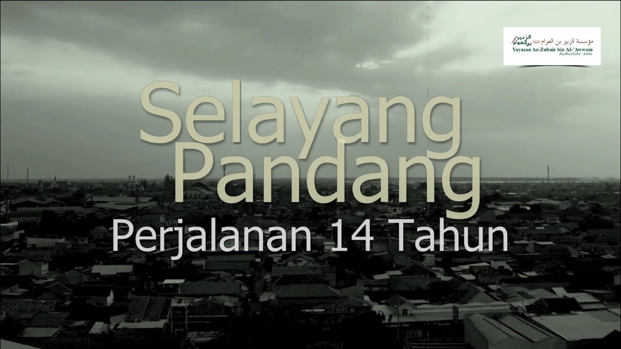 Selayang Pandang Perjalanan Yayasan Az-Zubair bin Al-Awwam Radhiyallahu 'anhu
