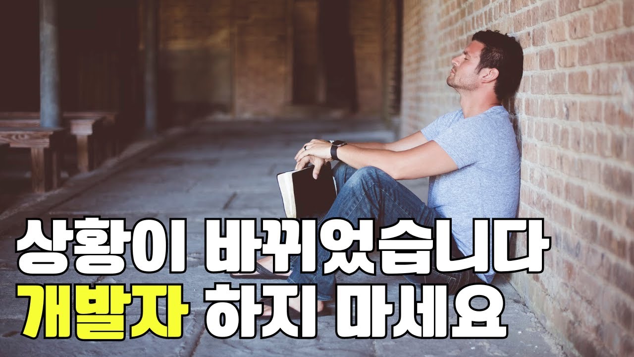 엔비디아, 구글 출신 개발자가 코딩 반대하는 이유