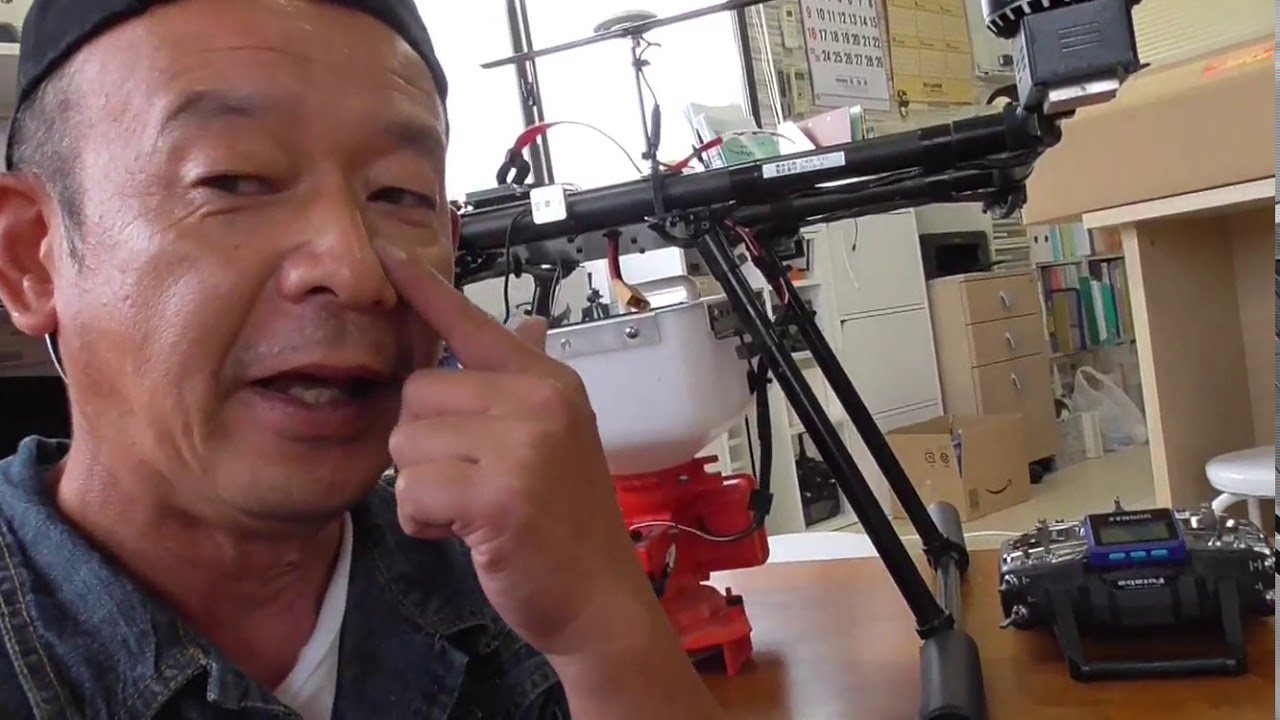 camera iphone 8 plus apk 液剤→粒剤散布機　設定覚え書きです。