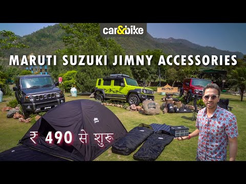 Maruti Suzuki Jimny