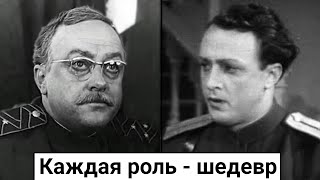 (Subs) Vladislav Strzhelchik. Excellency of the Soviet Screen