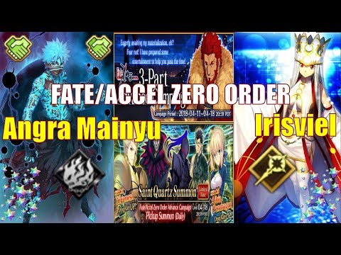 Fgo Na Fate Accel Zero Order Angra Irisviel Servant 0 Info By Haseoamv