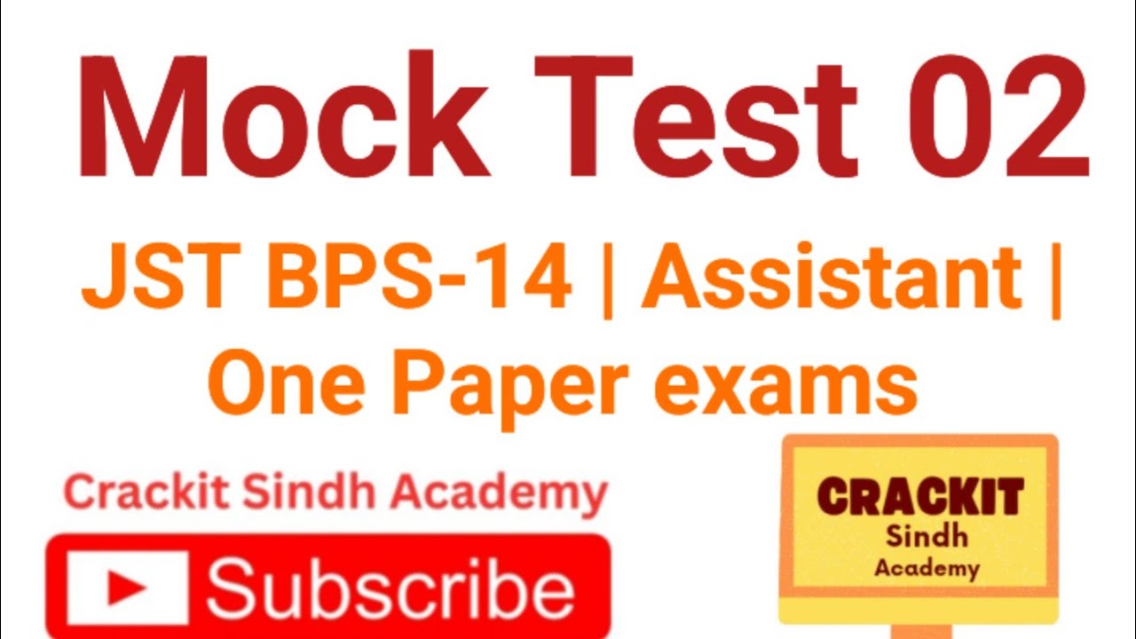 Mock Test 2 JST | Assistant | one paper exams | 50 Important MCQs | IBA STS | SPSC