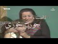 مسلسل الأطفال غنوا معانا بعنوان: أنصار العدالة