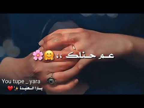 تعا أحمد العقاد حالات واتس