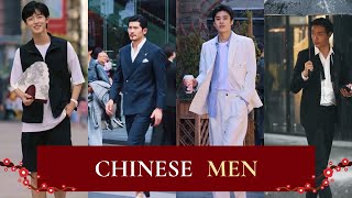 Chinese street fashion |Chinese men  | Chinese boys  | Douyin China |