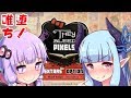 【they bleed pixels】唯一神が堕ちた先はゾンビでした part4【VOICEROID実況】