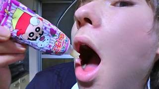 クレヨンしんちゃん　ねりチュー（グレープ味）Shinchan Edible Toothpaste  PDS