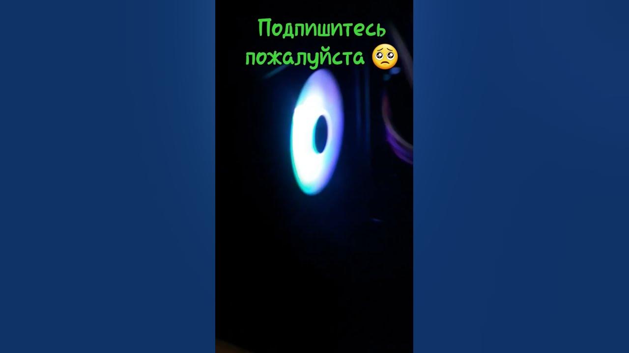 как выгледит мой пк - YouTube
