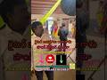 Langavoni Vesukunna chinnadaana | vonila panduge padachu daana # bittudancer #mamatharamesh