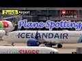 🔴 Live Airport Action: ZRH Zurich Airport in Action! | Plane Spotting 14.05.2025