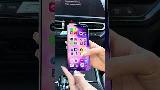#apple #smartphone #appleростов