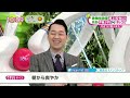 歌舞伎俳優尾上松也(37)共演・菅田将暉からの&ldquo;お願い&rdquo;