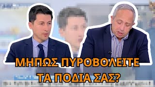 Έχει στεγνώσει η Αγορά από Χρήμα μας λέει το ΠΑΣΟΚ!
