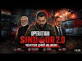 Pahalgam Attack Ke Baad Kya Hua? | Operation Sindoor 2.0 Full Story #darkhistory