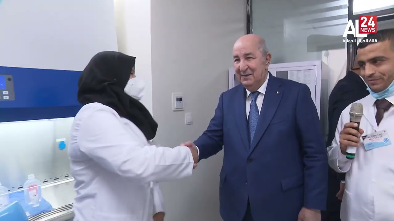 الجزائر | الرئيس تبون يدشّن مركز مكافحة السرطان بمدينة الجلفة