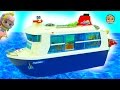 Strange Cruise Ship Trip 1 - Shopkins Happy Places Rainbow Kate Playmobil Vacation  Toy Video