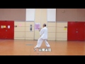 24????????? (2015.03.27) 24 Form Tai Chi Slow moving (Back View)