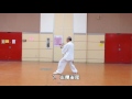 24式太極拳背向慢動作 (2015.03.27) 24 Form Tai Chi Slow moving (Back View)