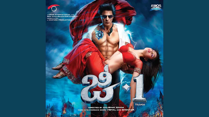 Chammak Challo (Nuv've'na Chammak Challo)