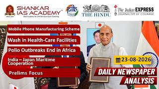 Daily Current Affairs Analysis | 23rd August, 2026 | Shankar IAS Academy | UPSC | Mains 2026