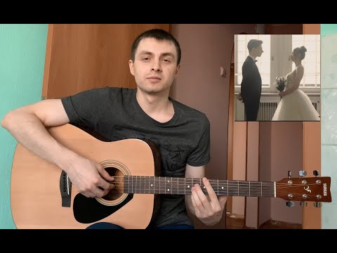 Дима Ермузевич - Ничем (Short Сover by Slava Shvedov)