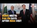 US-Iran Deal Faces Uncertainty As Rubio Meets Pakistan FM Over Hormuz Crisis And Ceasefire
