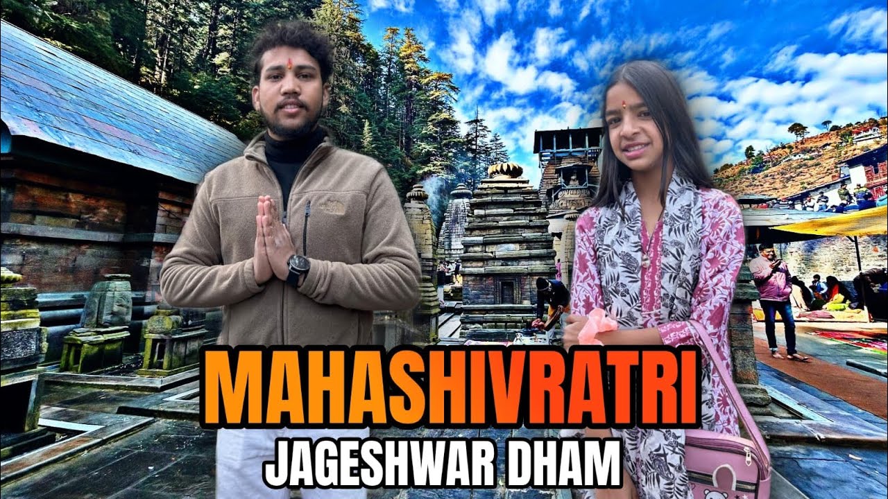 MAHASHIVRATRI MELA JAGESHWAR DHAM 2026|| MUKESHVLOGS ||