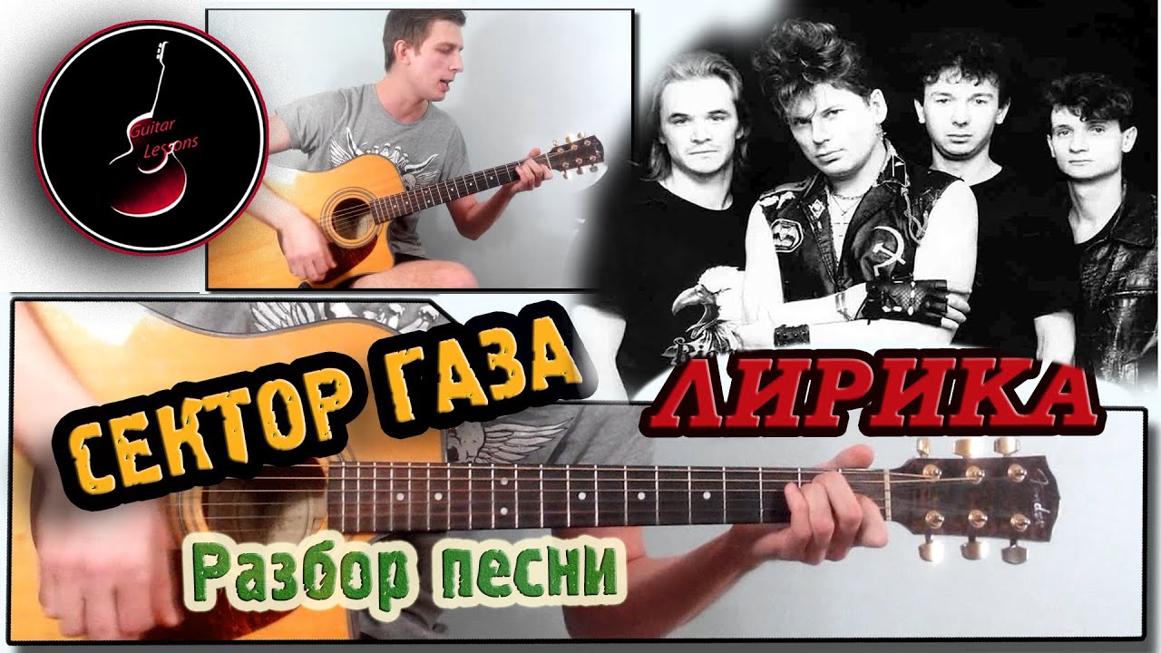 Иж планета сектор газа
