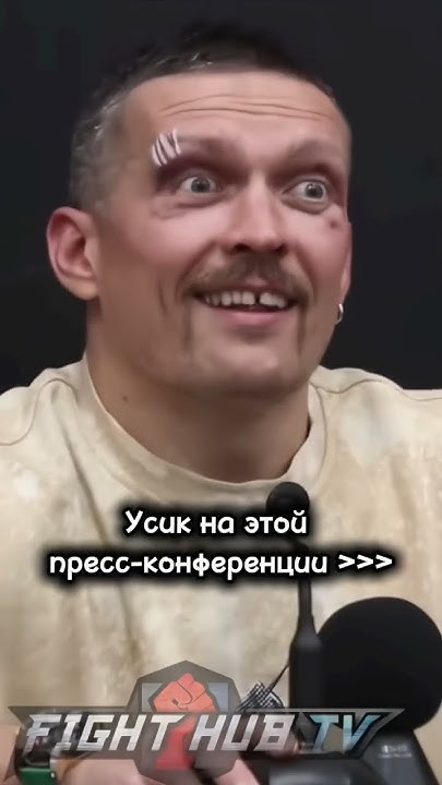 лучший💪🏻 - YouTube