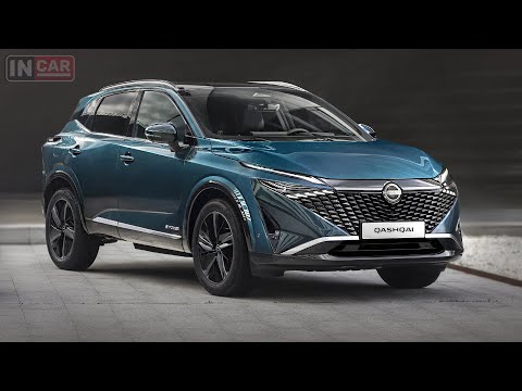 Представлен NISSAN Qashqai 2025 — Что нового?