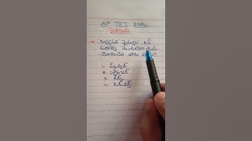 #aptet #psychologybits #tetanddsc #tetbits #tetpsychology #ytshorts