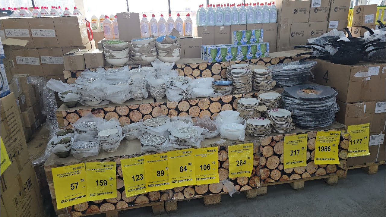 КРАСОТА В МЕЛОЧАХ ФИКС ПРАЙС СВЕТОФОР ОБЗОР МАГАЗИНА