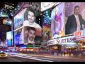 كليب مرايتى عبد الباسط حموده Wmv 