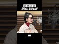 경★두데 DJ 안영미 둘째 임신★축  #두시의데이트안영미입니다 #안영미