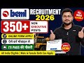 BEML Recruitment 2026 Online Form Kaise Bhare, BEML Non Executive 35 Vacancy | BEML ITI Pass Jobs