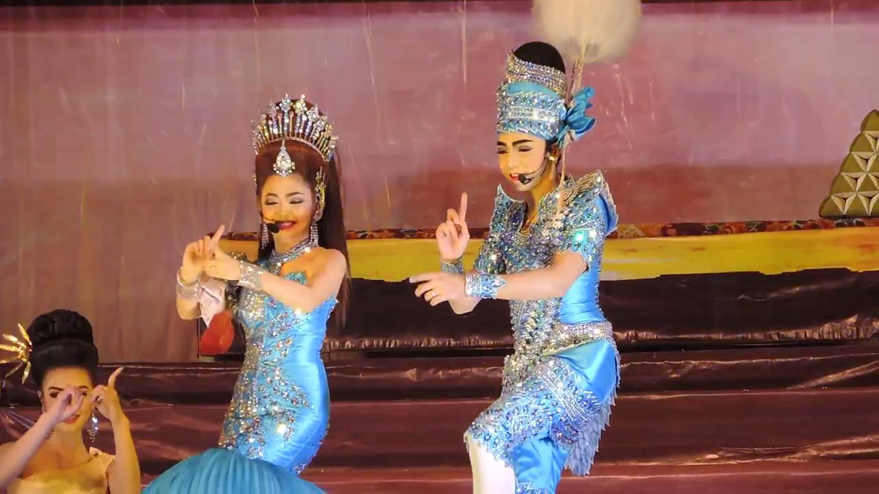 ศรราม น้ำเพชร 5 - เฮ็น&บิ๊ก รำฟัดข้าว