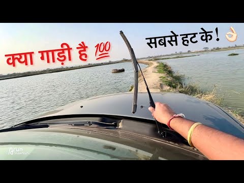 CRETA को भूल जाओगे… Best CAR Under 20 Lakh 🔥