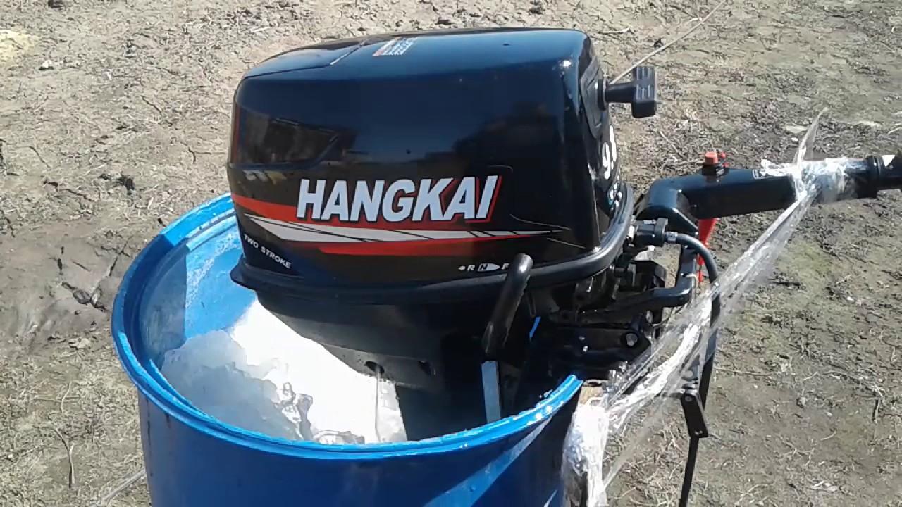 Мотор hangkai 9.8