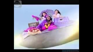 Iklan Axis Iritology No 54